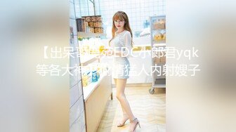 -天美传媒TM0085自摸雀后两个妹子赢钱不让走一边打一边被草