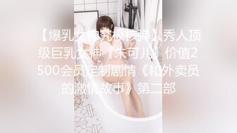 onlyfans【hirarilily】重口味~户外露出~完整版【NV】 (102)