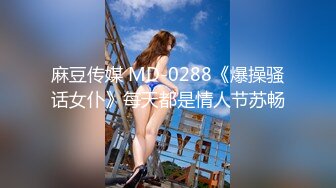 [MP4/ 308M] 漂亮女友 看镜头看着我 啊啊 好舒服 没想到操起逼来表情这么骚