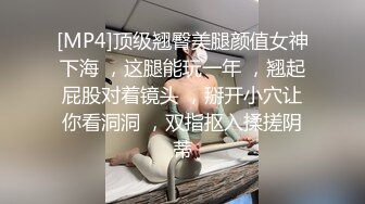 【爱情故事】泡良30岁出轨人妻，收藏版无水印