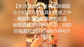 91开头认证，寻下一女主