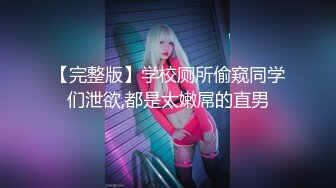 麻豆传媒 rs-031 小美人鱼的性魅惑-李娜娜