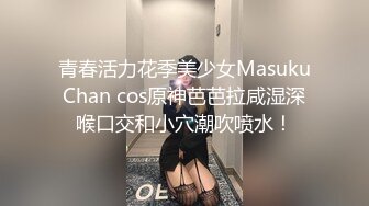 油亮灰丝超白嫩巨臀少妇，叫声好听-大学生-直接