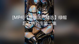 【新片速遞】露脸东北黑丝巨乳熟妇骚逼被狂插 肉感熟女母狗丝袜做爱诱惑 调教内射[42MB/MP4/14:23]