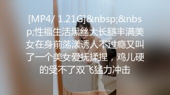 【下集】天菜体育生最后被大叔开苞,大鸡巴无套捅处菊操开花