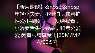 跟女友小区楼梯啪啪做爱后入女上淫叫-夫妻-少妇