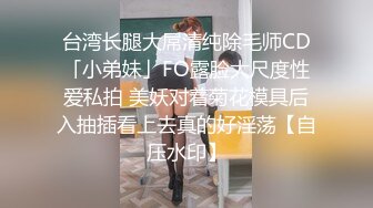 秘书给我带来咖啡到我的办公室，然后用她紧的阴户骑着我，射液在脸上 (ph6290925d2f691)