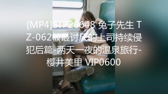 (4K)(ハメンタル)(fc3146710)出!15000pt⇒1980pt]〈美人なのにグロ膣ドスケベ読モ[２連続中出し］途中でゴム外して内緒で生中しちゃいました！