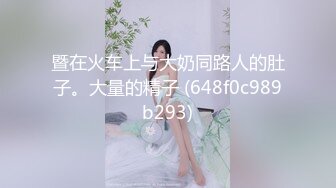 哇哇乱叫的小姨子