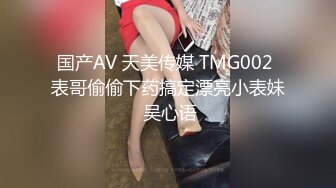 360监控偷拍黑丝小美女和男友酒店开房啪啪啪