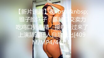 鱼子酱内部私购 NO.029 秀人名模《我准备了一个小惊喜》写真