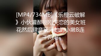 《重磅⭐隐私曝光》渣男分手后报复前女友✅露脸卡哇伊听话的大眼小只马不雅私拍被流出口活不错还品一品