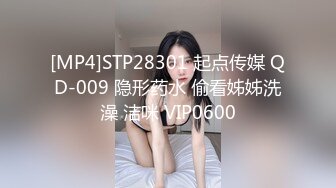 205_(sex)20230906_玉蒲团686_1