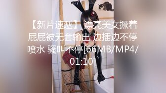 【新片速遞】 ⚫️⚫️推特NTR媚黑夫妻，宝宝米奇系列，收费长视频，大战黑猩猩《媚黑淫妻双龙，无套操前后洞》[2570M/MP4/01:14:15]