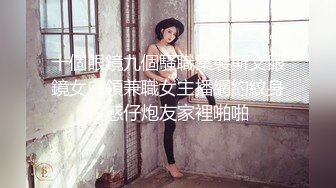 【新片速遞】&nbsp;&nbsp;【双女杯】❤️姐妹玩的很嗨~高档小区阳台让炮友轮流操~~男主越操越强，越战越勇❤️下次约上闺蜜一起来操！429M/MP4/31:17]