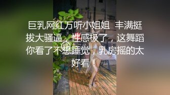 双马尾萝莉萌妹❤️卡哇伊清纯萝莉学生妹 蜜桃臀+双马尾=小母狗，调教粉嫩可爱小菊花三洞齐开