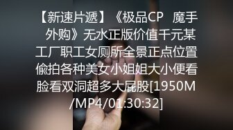 2支大屌轮操网红新人腹肌小零 下集