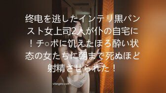 禊 MISOGI M女軍団リーダー卒業記念 みづなれい