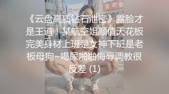 巨乳人妻娃娃性冷淡的ntr实战治疗，超猛长片