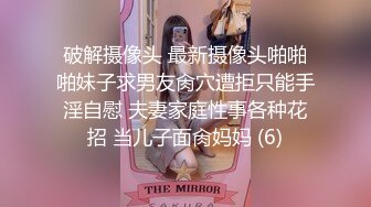 台湾大神酒店约炮出来赚零花钱的18岁高二学妹?还没干两下就出来了妹子没爽够要自摸一下才行