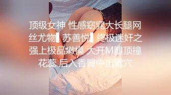 0766离异素质骚女，相约