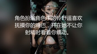 [MP4/ 642M] 最新偷情约炮朋友妻随便骑约见好兄弟漂亮女友吃火锅 聊到位了直接去酒店开房打炮各种操