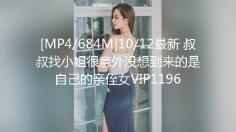 后入女友蜂腰翘臀水汪汪