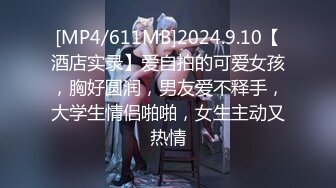 【超顶❤️推特大神】黑椒盖饭✿ 极品JK美少女被大神3P轮操 诱人身材气质绝非一般 前后肏穴淫乱至极 反差女神