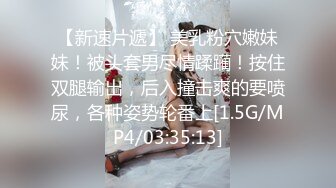 金发00后嫩妹被瘦子胖子轮流操，花臂纹身尖尖小奶子，扶着屁股后入猛顶，深喉插嘴，瘦子操完胖子继续干