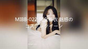 [无码破解]IPZ-792 LOVE SEMEN はるみんがカワユイ笑顔で白濁どろどろザーメン浴びまくり！ 立花はるみ