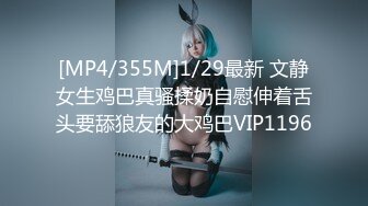 [MP4/37.5G] ★◇精彩の国产㊣↗31部合集↗♀★