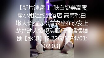 STP33030 杏吧传媒 害羞新人首秀cos元神游戏可莉等待继续调教