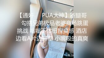 【新片速遞】 好骚的大奶妹子 刚洗完澡 头裹毛巾的样子特骚 还不好意思拍脸 [95MB/MP4/01:39]