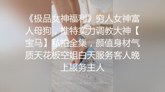 【超推荐❤️会尊享】麻豆传媒剧情新作-书中自有颜如玉