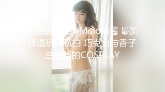 天然むすめ 072319_01 ドスケベ浴衣娘が玄関先で即フェラしてくれました 西まなみ