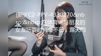 《最新重弹福利》青春无敌推特清纯可甜可盐白虎一线天萝莉女神【软萌兔兔酱】高价私拍3部，嘉然狗+史莱姆草神+瑜伽私教 (1)