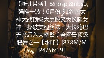 【新片速遞 】&nbsp;&nbsp;♈ ♈ ♈ 2023.3.20，【龟先入洞】，大神回归，极品19岁嫩妹，纯天然大奶子超赞，人气登顶花式[600MB/MP4/01:33:31]