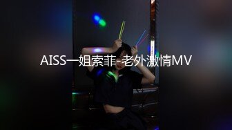 [MP4]极品校花极下海美少女 ▌小敏儿▌套路水手服妹妹上床 无套肏刺清纯美女内射汁液