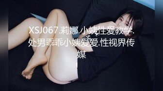 上海健身教练操高级会员,放着DJ大屁股使劲操,公0的叫床声混着啪啪声听着太上头了