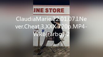 ClaudiaMarie.22.01.07.I.Never.Cheat.3.XXX.720p.MP4-WRB[rarbg]-2