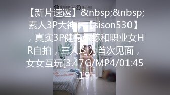 [MP4/859MB]5-17酒店偷拍！高质量音乐系时尚高颜值情侣深情做爱，带着吉他来打炮 ，还是初恋期