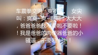 [2DF2]三十六岁江西少妇钱x英老公不在家找了个洋帅哥回家偷情这洋屌很一般还不如国产的骚货有些失望 - soav_evMerge [MP4/58.5MB][BT种子]