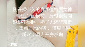 [MP4/ 1.49G]   极品探花大放送_上门约的女孩服务还挺不错，这价钱多给点都值钱的