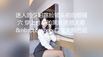 onlyfans 馒头B 抖S女奴脑袋被主人脚踩调教【babybunnnie】主动骑乘位啪啪 口交侍奉 小B塞内裤 大黑牛自慰【180v】 (86)