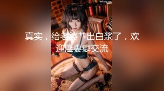 【糖心原創新作】【超美❤人氣反差婊】『Chloe』調教白虎美乳淫蕩母狗 絲襪情趣淫臀蜜鮑 大屌後入肆虐嫩穴 高潮宮攣顫抖情玩弄女神 720P高清原版