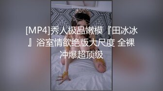 大奶快手美女主播,线下见榜壹大哥,和大哥V信果聊,大奶简直爱不释手5V