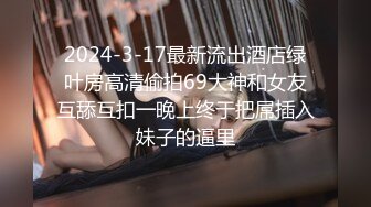 皮肤白嫩18岁清纯漂亮短发妹子宾馆援交有钱肥猪佬美乳极品无毛一线天馒头B粉嫩水多内射中出很有撸点