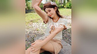 商场女厕全景双镜头偷窥多位美女各种美鲍