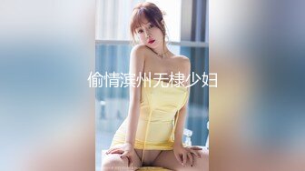 [MP4/624MB]2023.2.22，【利哥探花】清秀00后外围女神，胸大腰细，数完现金激情开操