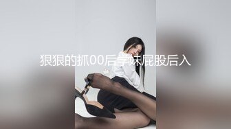 麻豆传媒 ODE004-为国争光 国产猛男酒店和性感金发女女侍疯狂做爱